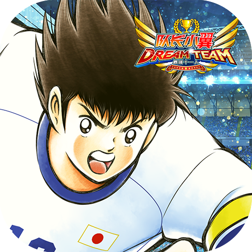 队长小翼最强十一人 v6.0.4 vivo版