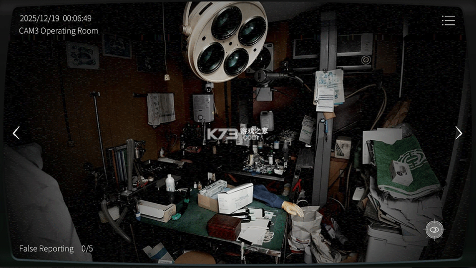 日本事故物件监视协会2 v1.0.0 恐怖游戏下载 截图