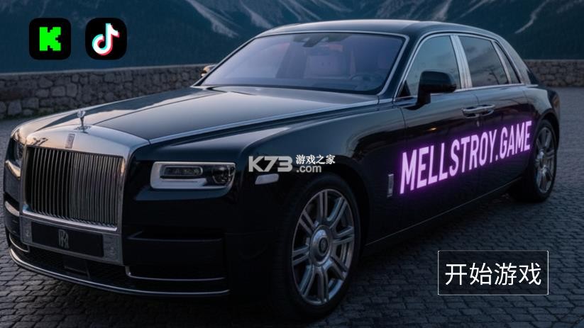 仿真汽车模拟器 v1.0 免费版下载中文版 仿真汽车模拟器 v1.0 免费版下载中文版