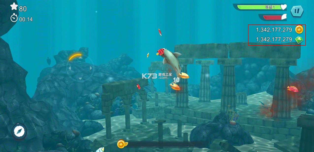 饥饿鲨进化 v13.7.0 破解版下载无限金币钻石版中文 截图