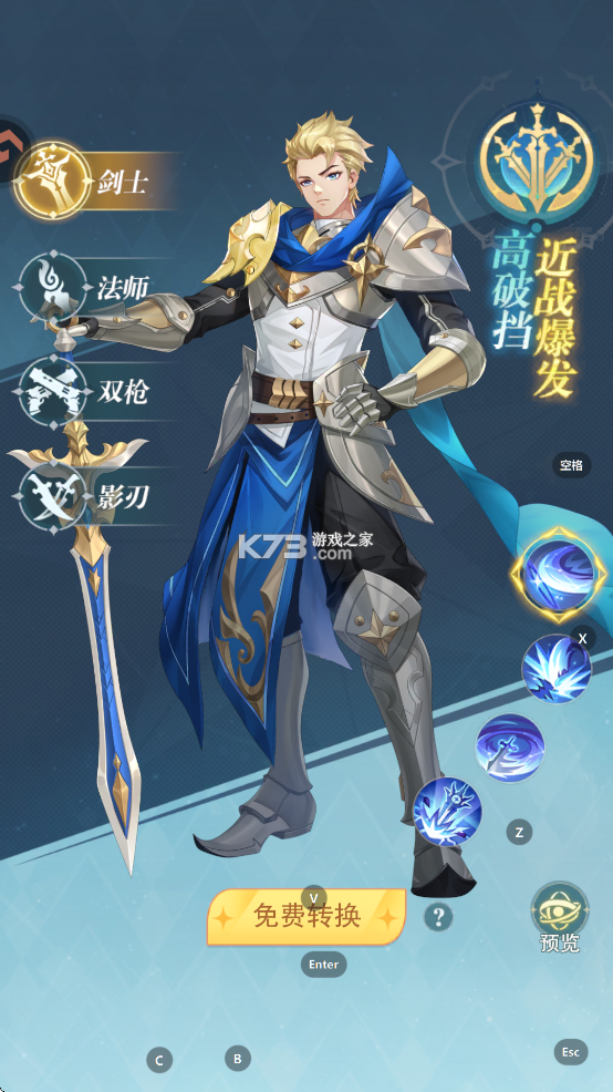 叫我大酋长 v1.0.3 手游官方版