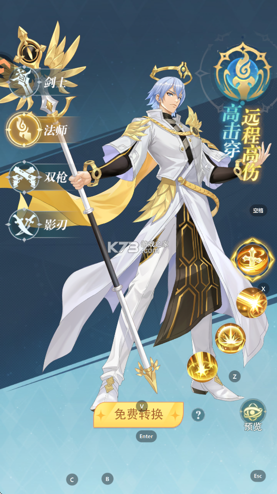 叫我大酋长 v1.0.3 手游官方版