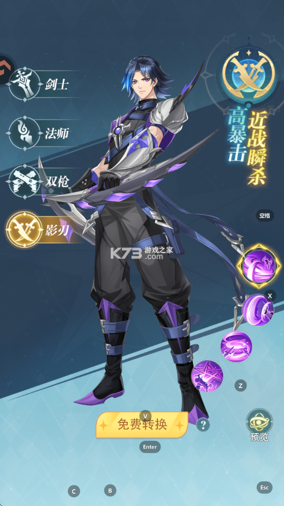 叫我大酋长 v1.0.3 手游官方版