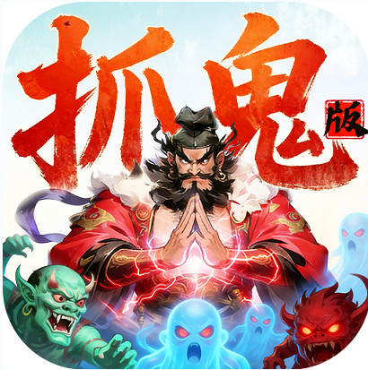 群英之战手游官方版v1.1