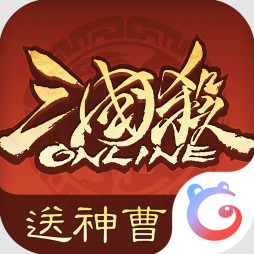 三国杀OL互通版百度账号登录版