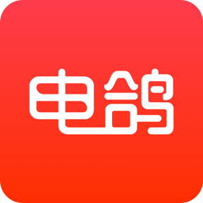 电鸽app下载安装v1.3.5