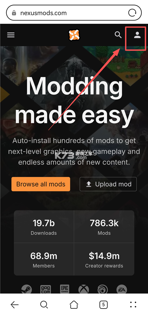 smapi启动器 v1.1.4 下载 截图