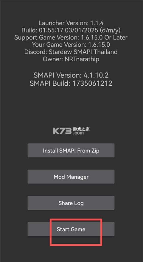 smapi启动器 v1.1.4 下载 截图