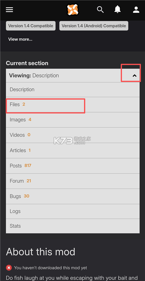 smapi启动器 v1.1.4 下载 截图