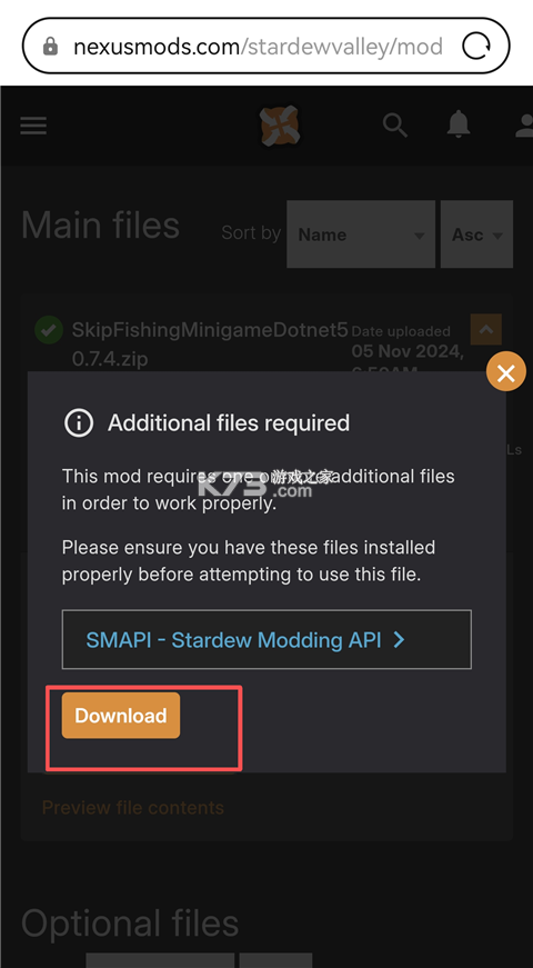 smapi启动器 v1.1.4 下载 截图