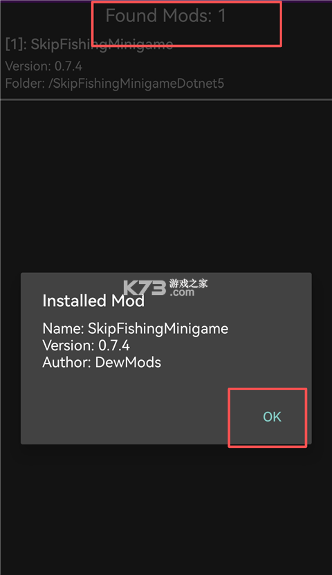 smapi启动器 v1.1.4 下载