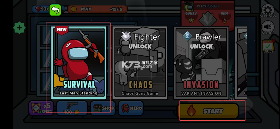 冒名顶替者大逃杀 v3.6.4 内置功能菜单