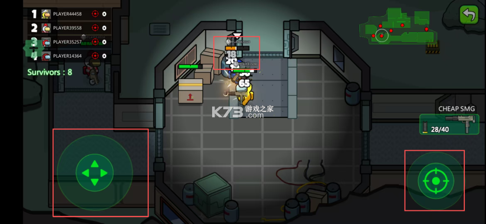 冒名顶替者大逃杀 v3.6.4 内置功能菜单