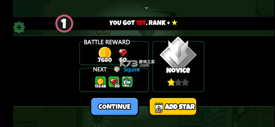 冒名顶替者大逃杀 v3.6.4 内置功能菜单