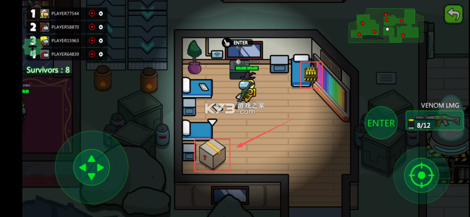 冒名顶替者大逃杀 v3.6.4 内置功能菜单