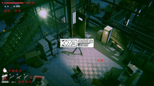 安妮最后的希望 v1.1.2.0 下载手机版