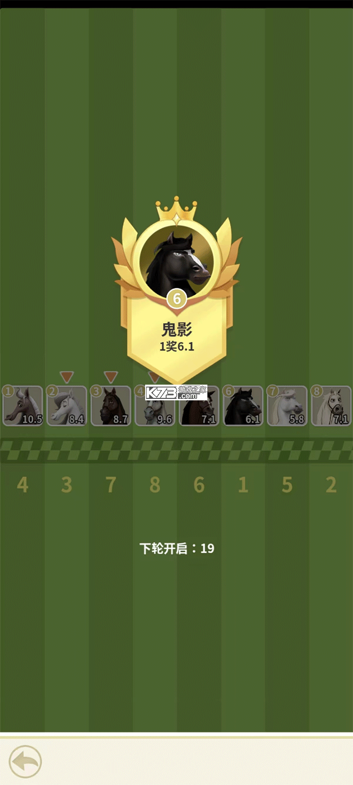 汪星宝贝 v1.2.7 0.1折手游 截图