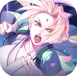 六道轮回 v1.0.0 0.05折送满星金忍版