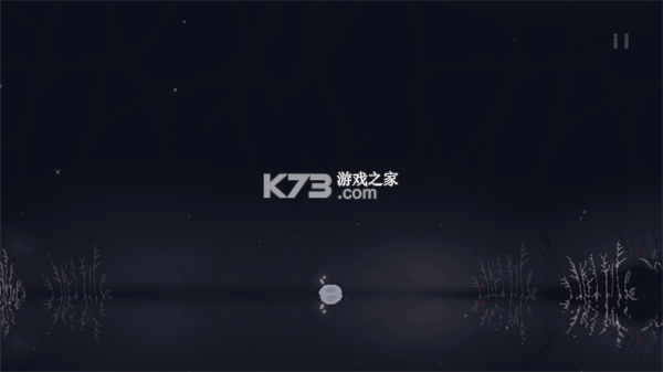 细胞迷途 v1.3.12 手机版 截图