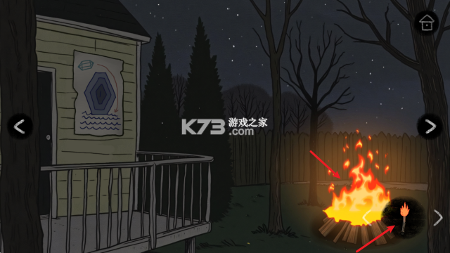 绿水镇 v1.0.0 游戏 绿水镇 v1.0.0 游戏