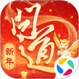 问道手游腾讯版官方安卓下载