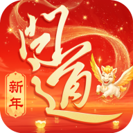 问道手游 v2.149.1223 华为手机版本