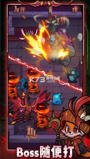 剑与黎明 v1.4.0 九游版 截图