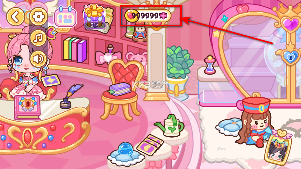 叶罗丽梦幻小镇 v1.0.3 破解版无广告