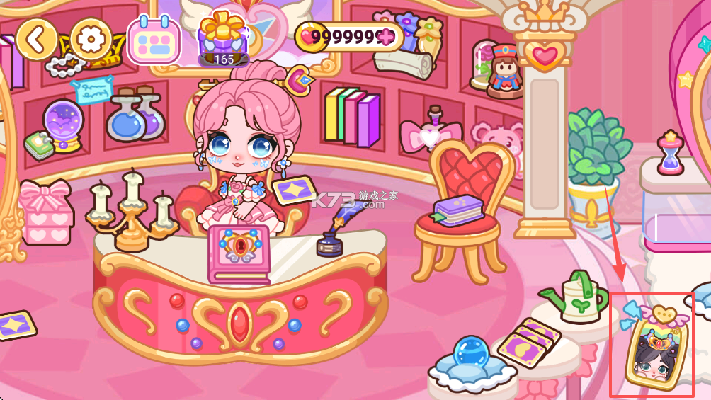 叶罗丽梦幻小镇 v1.0.3 破解版无广告