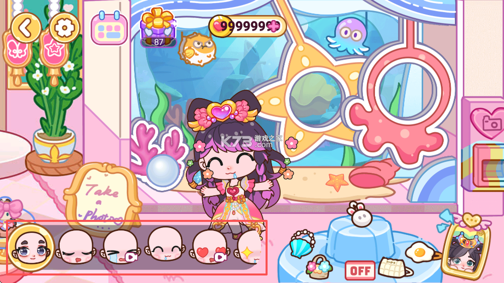 叶罗丽梦幻小镇 v1.0.3 破解版无广告