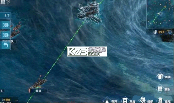 大洋守护者 v3.1 手游官方版