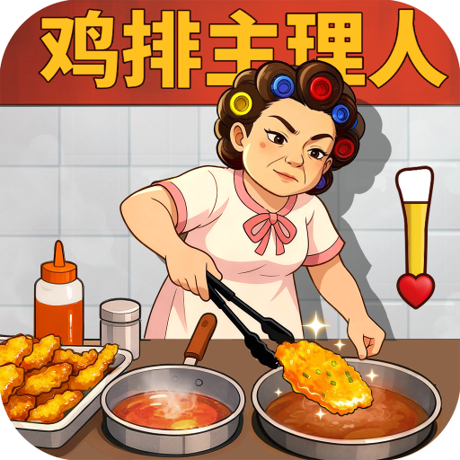 时光杂货店 v2.9.0 华为版