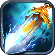 王者霸业飞剑高爆超变版