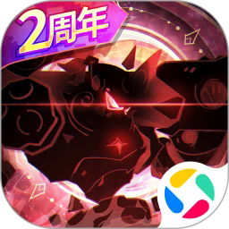 超进化物语2应用宝版v1.85.2025121501S.G