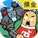 香肠派对 v22.77 下载游戏正版最新版本下载