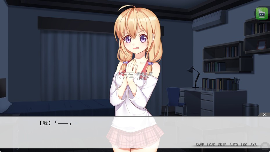 虽然是清明节但鬼不太萌 v2.3.2 下载