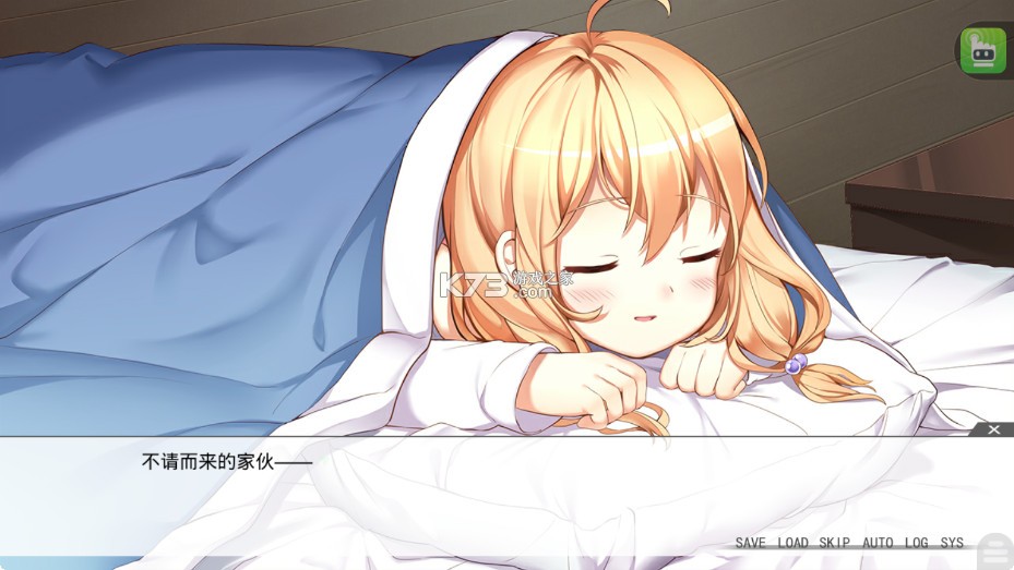 虽然是清明节但鬼不太萌 v2.3.2 下载