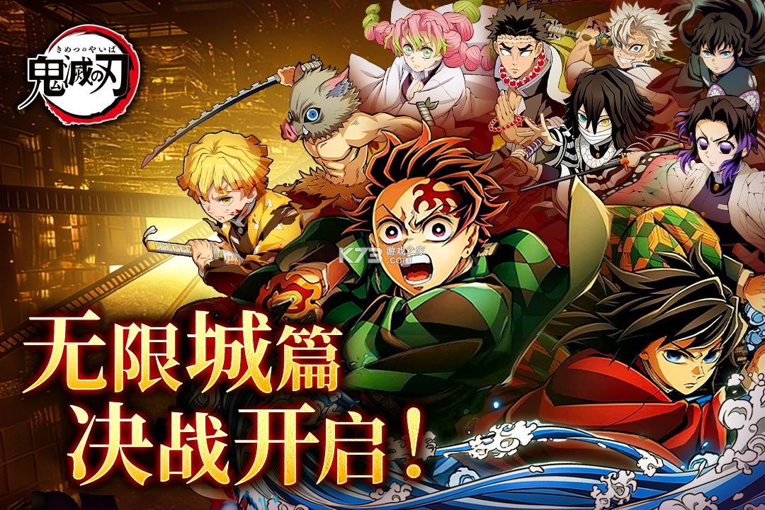 搭救之路 v4.0 0.1折手游 截图