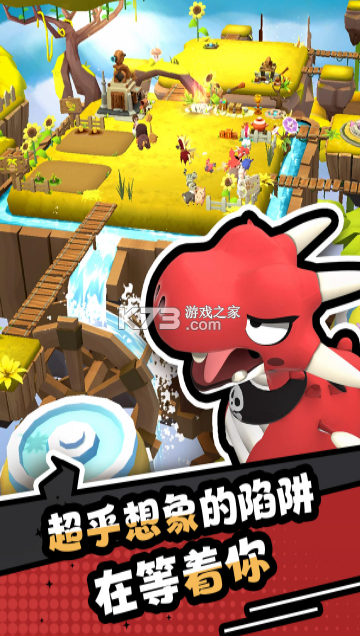 愤怒的小鸡之冲天炮 v2.14.1 手游官方版 截图