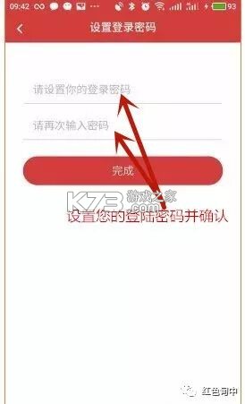 云岭先锋 v3.0.7 app下载安装最新版