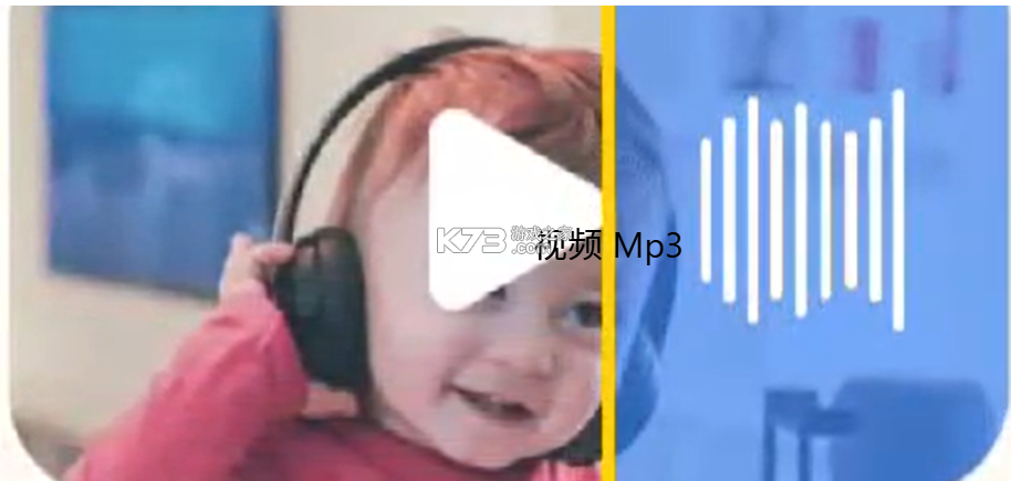 vidmate v5.3551 app下载