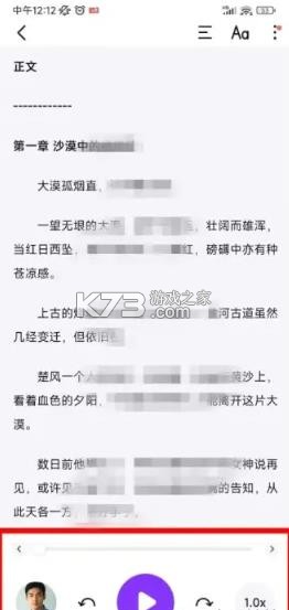 readify v1.9.4 安卓版下载