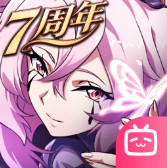 梦幻模拟战哔哩哔哩版本v7.6.610