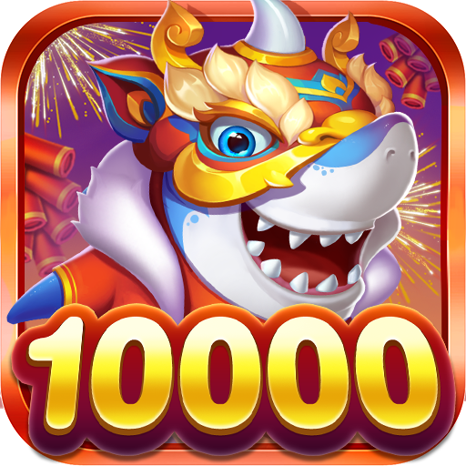 街机金蟾捕鱼2小游戏v5.10.10