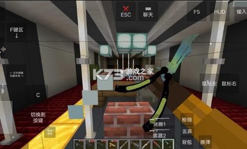 我的世界瓦瓦战区 v1.20.3 最新版 截图