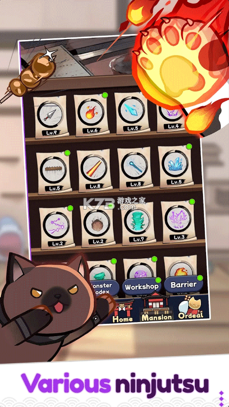 忍者喵喵保卫村庄 v2.1.12 手游 截图