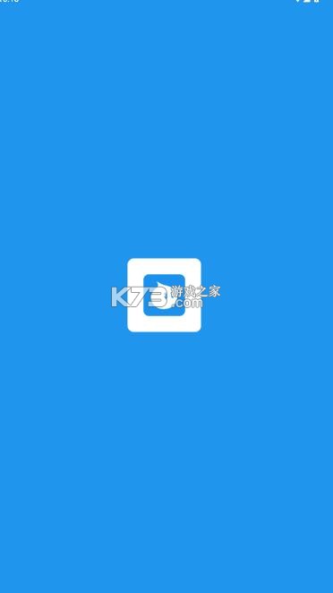 阿里旺旺 v4.0.4 手机版2026 截图