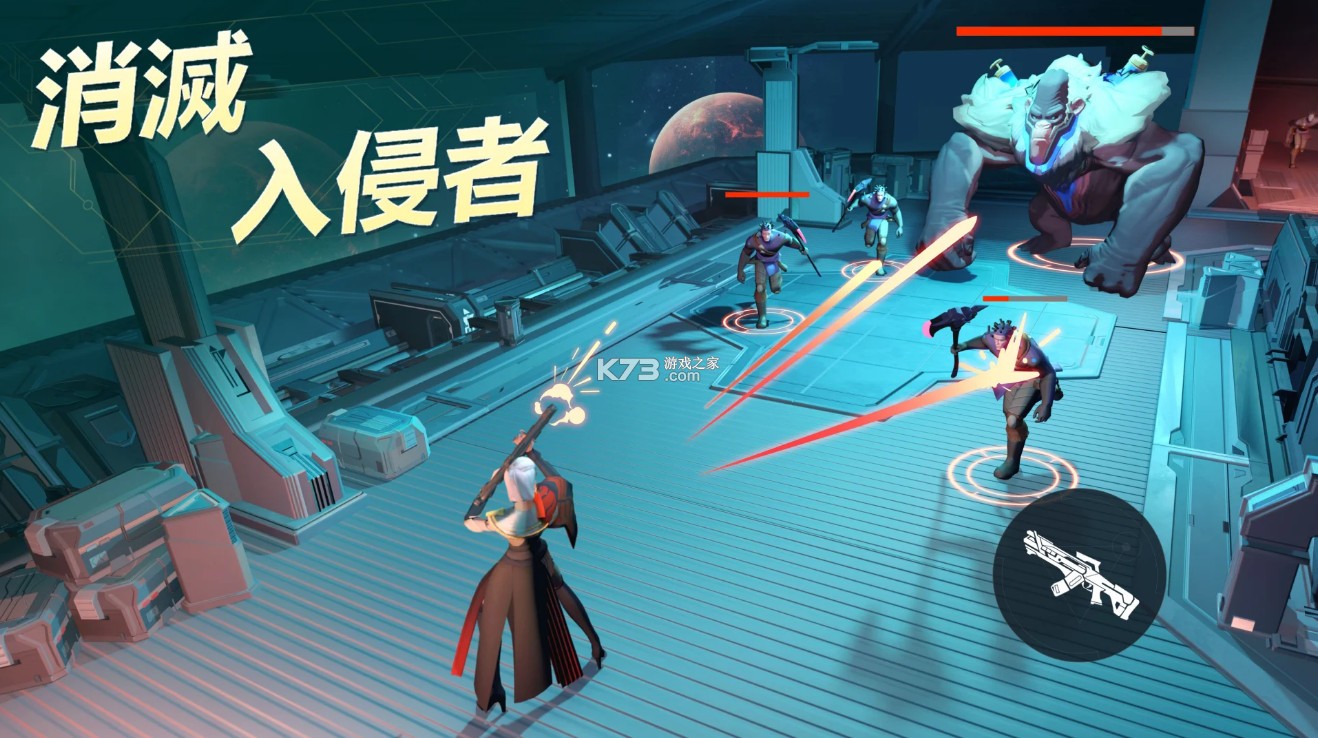 基地星界无间 v1.0.61.194066 国际服