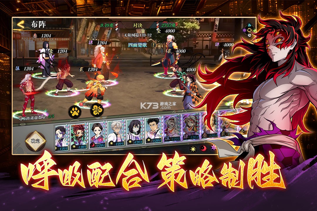 搭救之路 v4.0 内购破解版 截图