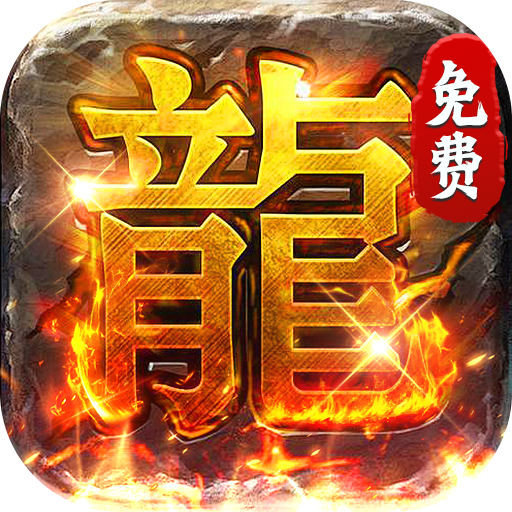 武林盛典 v1.0.2 天天328免费版